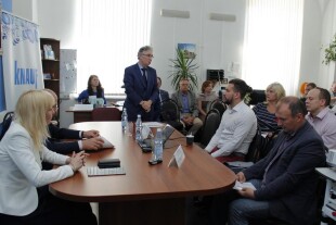 Мероприятие Центра компетенций 