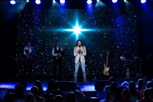 Гала-концерт финалистов конкурса «Нам песня строить и жить помогает»