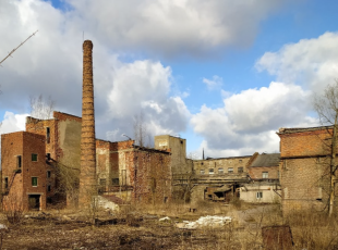 Конференция 