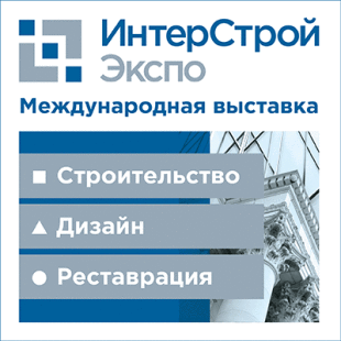 Завтра, 15 апреля, выставка 