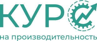Бизнес конгресс К.У.Р.С. кадры управление рост стратегия