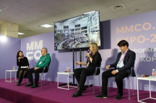 Когда размер имеет значение: на форуме ММСО.EXPO-2025 обсудили плюсы и минусы больших школ России