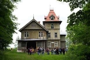 ВООПИК проводит обучение мониторингу объектов культурного наследия