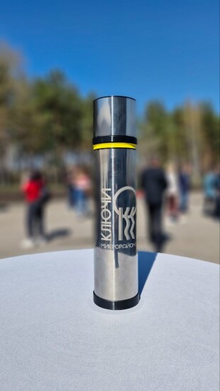 В Воронеже заложили капсулу времени в новом микрорайоне «Ключи»