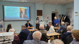 «Союзник», посвящённый памяти Л. М. Каплана
