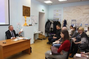 Семинар «О чем нужно знать руководителю: актуальные изменения 2022-23 в охране труда, налоговом и миграционном законодательстве»