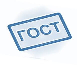 С 1 июня 2025 года введены в действие следующие ГОСТы в области строительства