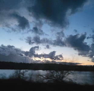 Мгновение тишины