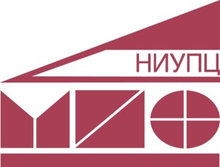 Вторая Научно-практическая конференция: «Безопасность в строительстве. Проблемы и решения»