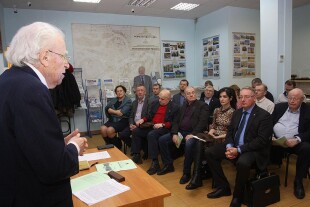 Общее собрание 28 февраля 2023 года