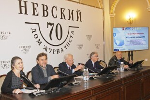 ОТКРЫТОЕ ЗАСЕДАНИЕ: «Качество деловой среды в инвестиционно-строительном комплексе в современных условиях, в том числе во взаимодействии с профильным журналистским сообществом»