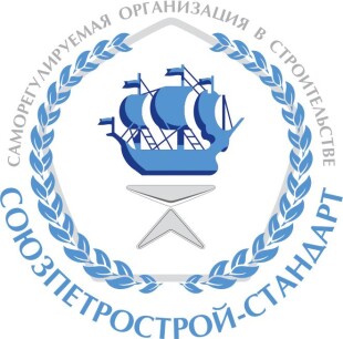 Приглашаем на встречу с компанией «Транснефть Надзор»