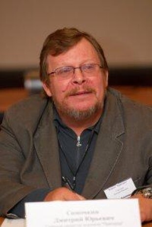Дмитрий Синочкин