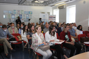 Первая научно-практическая конференция 