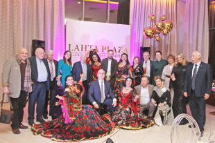 ПРАЗДНИЧНЫЙ ВЕЧЕР, посвящённый 30-летию «Союзпетростроя»