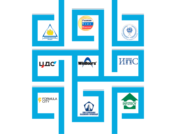 Логотипы партнеров