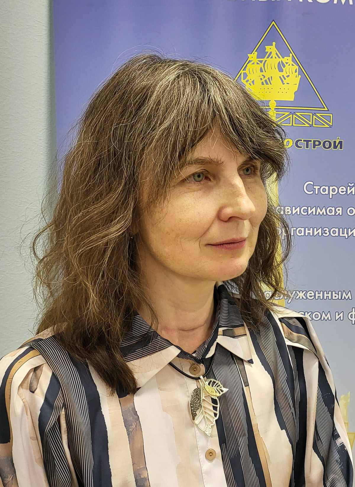 Толдова Ирина Геннадьевна